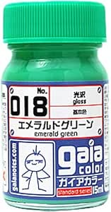 ガイアノーツ ガイアカラ- 15ml 018 エメラルドグリーン